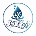 35 Cafe Logo